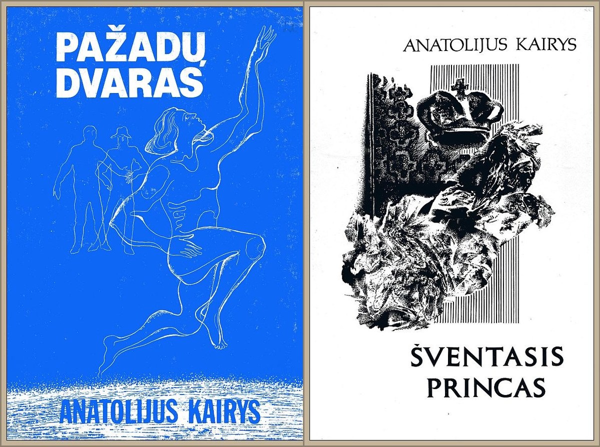 Covers of Kairys’ prize-winning works. 
