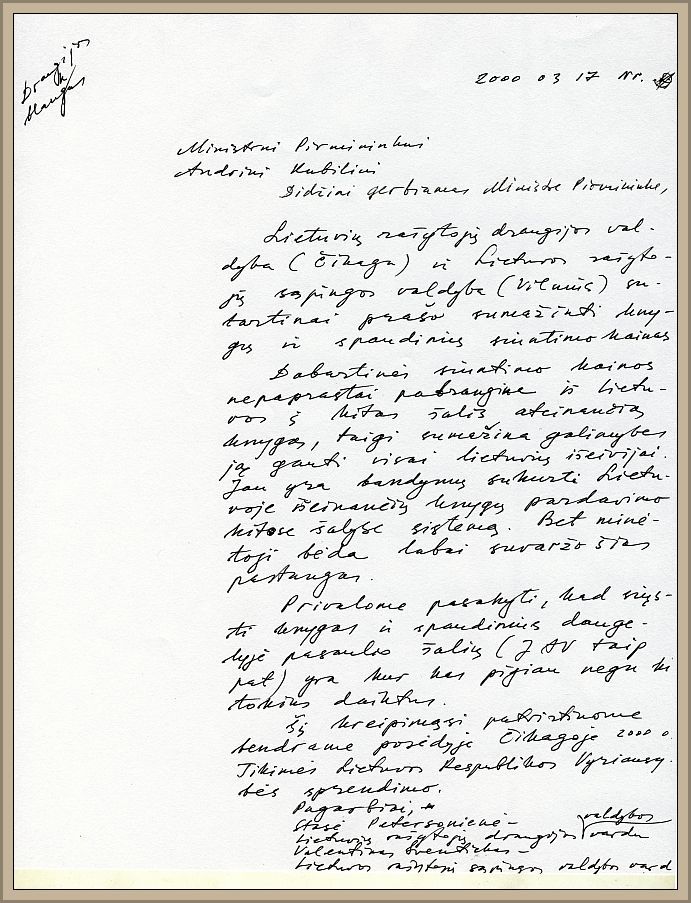 Draft of a joint letter to the Prime Minister of Lithuania, Andrius Kubilius, from the LWA and LWU, March 17, 2000. 