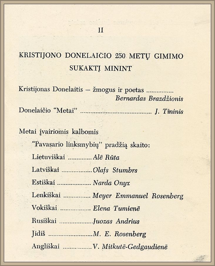 Program of the second part of the LWA 1964 Literary Festival. 