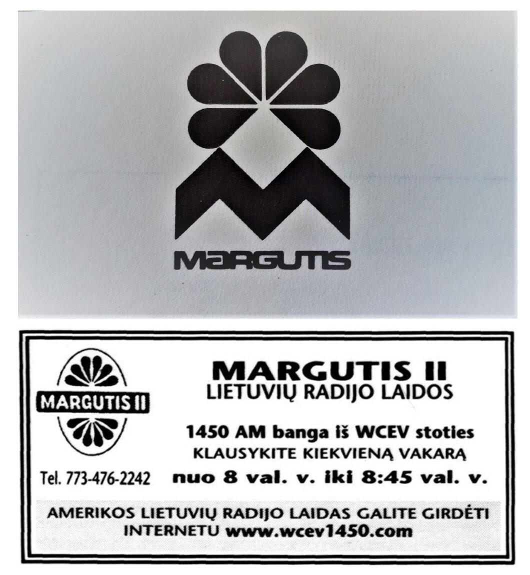 The “Margutis” logo from earlier times. Below, an ad in "Friend" for “Margutis II”, June 27, 2007<br />
<br />
