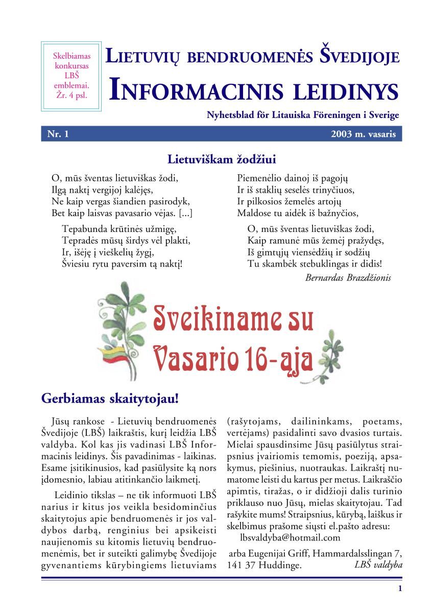 Front page of the<em> Swedish Lithuanian Community News</em>, No. 1, February 2003