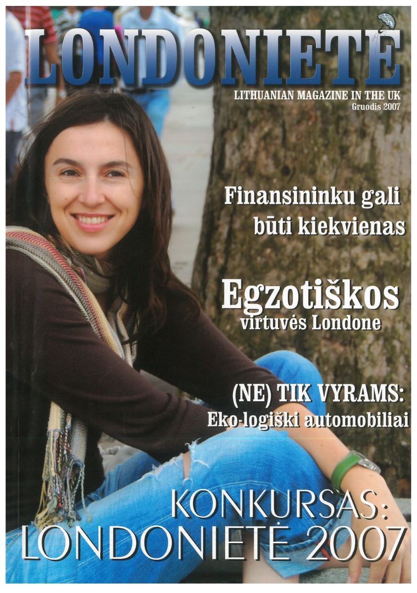 Front cover of the first issue, December, 2007