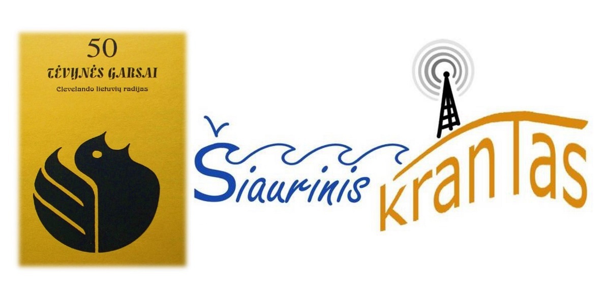 Examples of the radio program logos: at left, the “Sounds of the Fatherland” logo (1999), at right – the “North Shore” logo, 2020