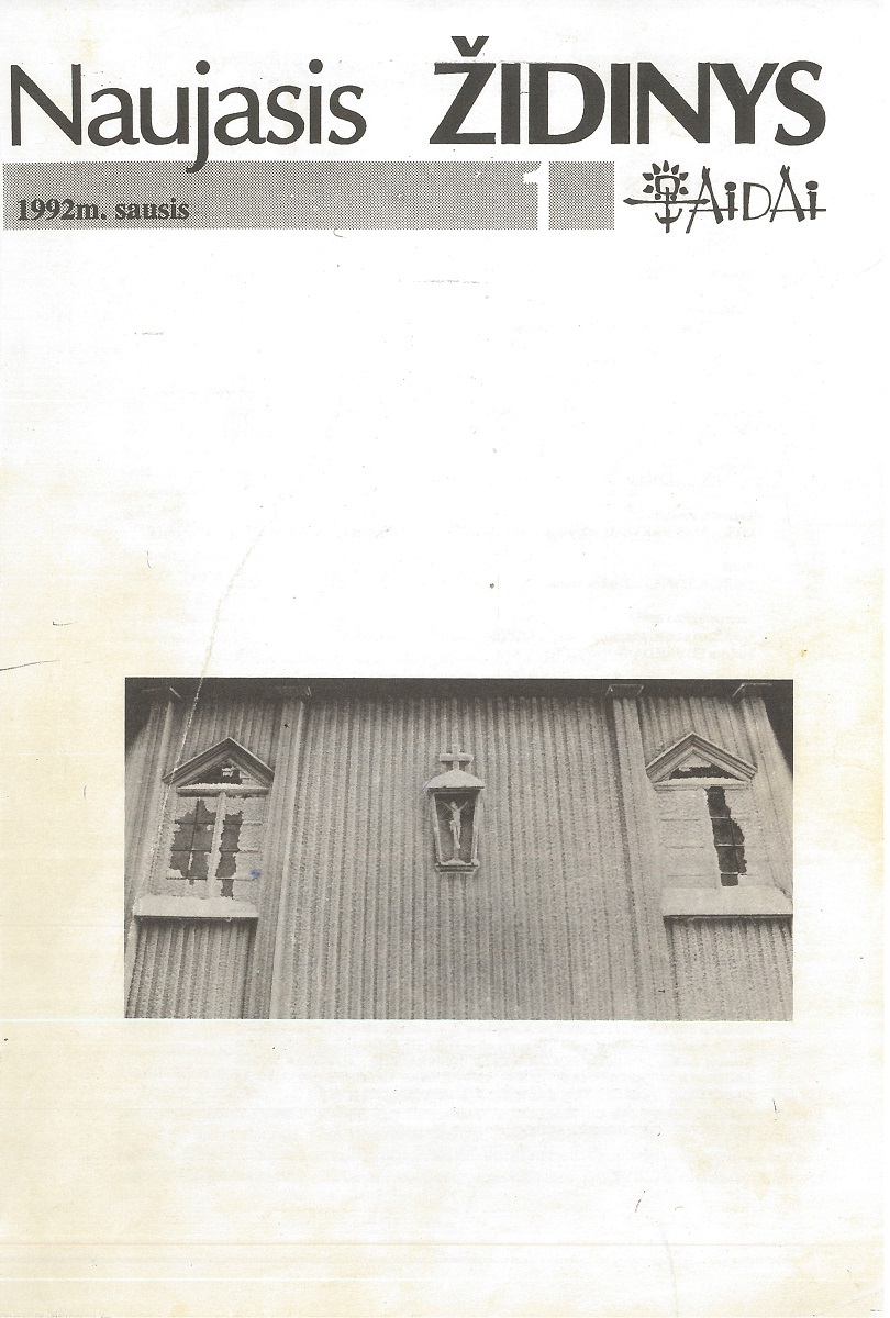 Front cover of the first joint magazine <em>New Hearth-Echoes</em>, No. 1, 1991