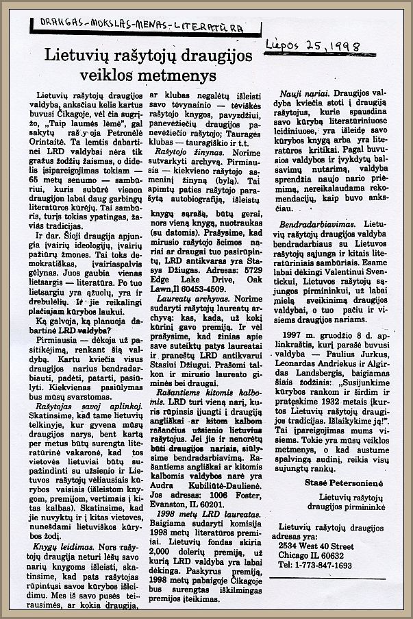 Article by the LWA board president about its goals, published in the daily “Draugas” on July 25, 1998. 