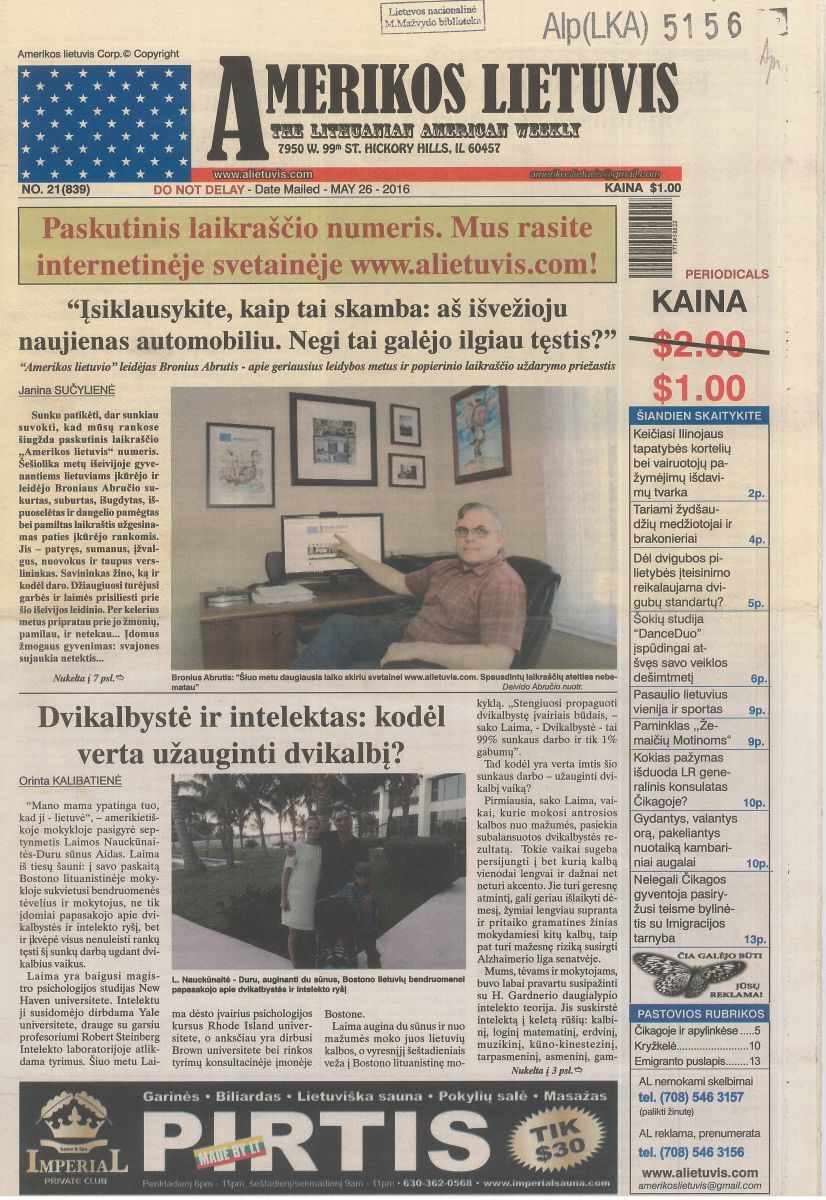 Front page of the last issue of the <em>American Lithuanian</em>, May 26, 2016