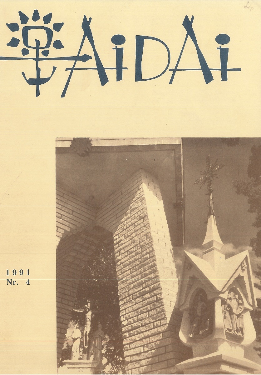 Front cover of the last issue of Echoes published in the diaspora, No. 4, 1991